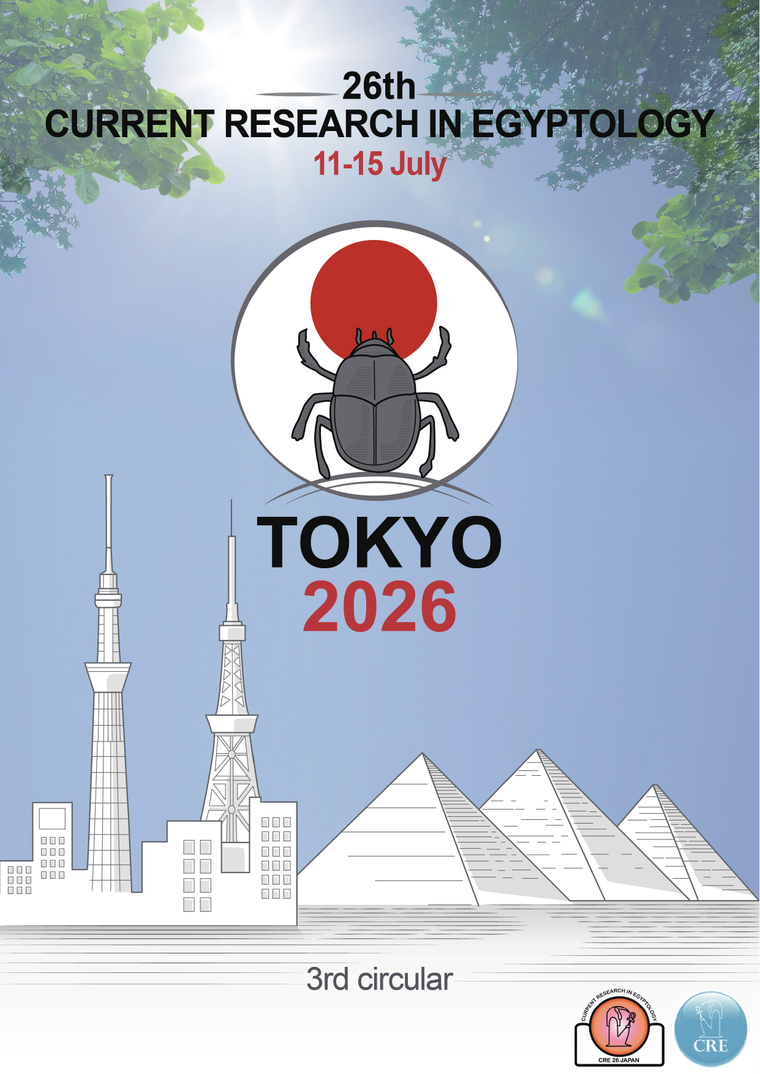 CRE 26 Tokyo — 3rd Circular Cover