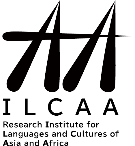 ILCAA, Tokyo University of Foreign Studies